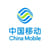 中国移动 Logo